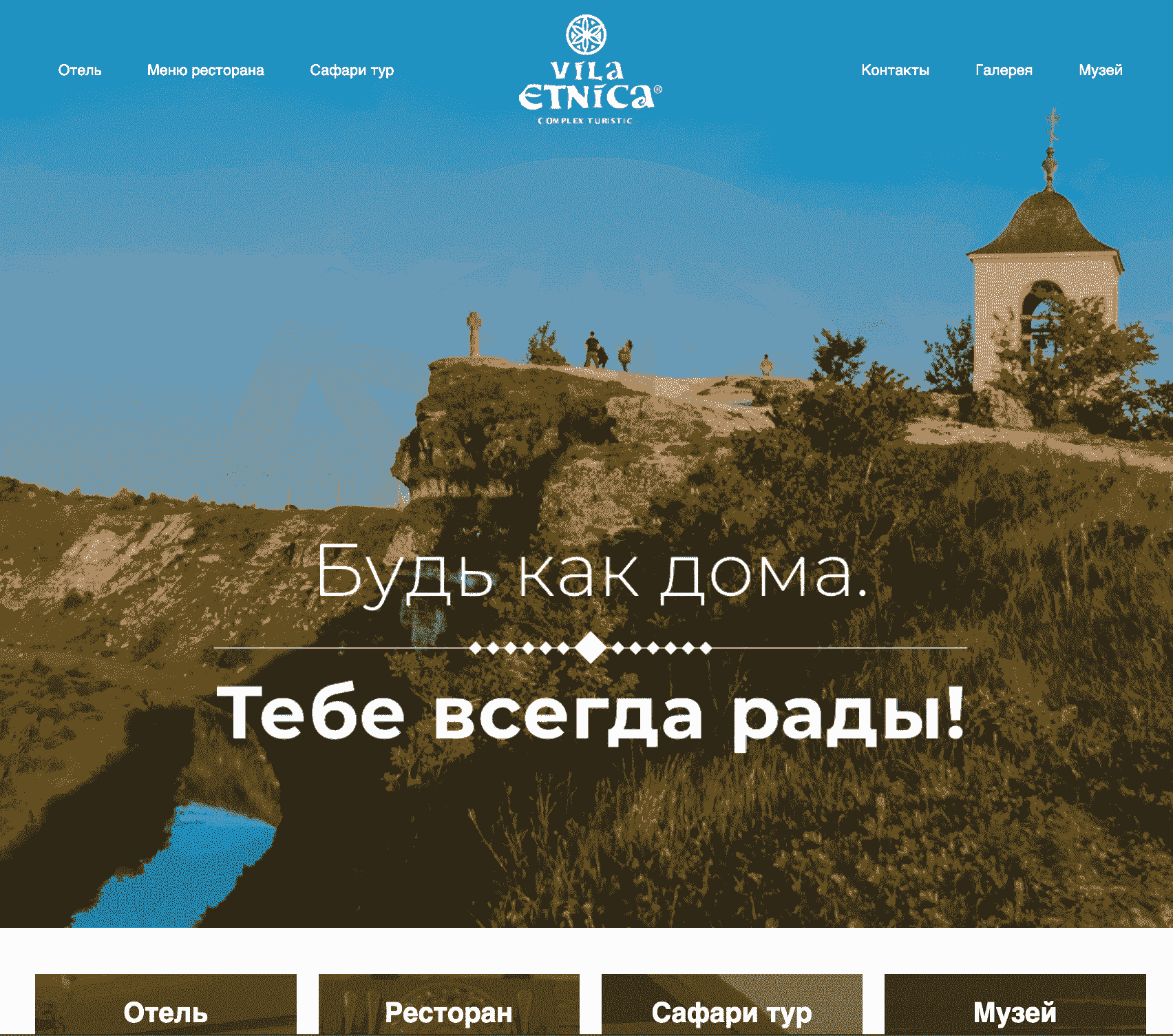 etnica