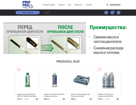 pro-tec