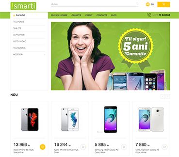 smarti