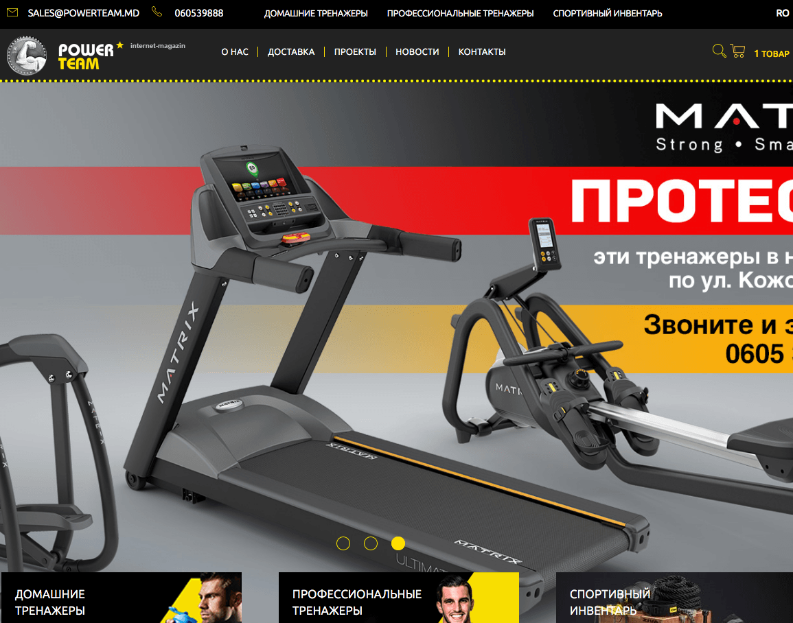sportmagazin
