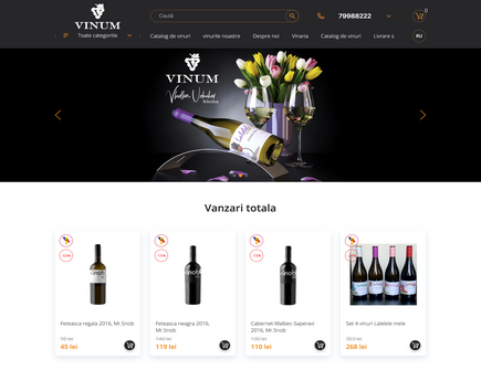 vinum